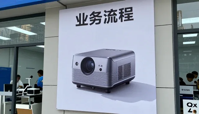 深圳市福清供应链管理有限公司介绍线上店铺运营基础知识